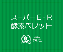 footer--logo